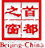 首都之窗